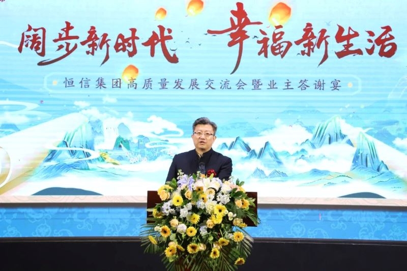 微信圖片_20241111103304