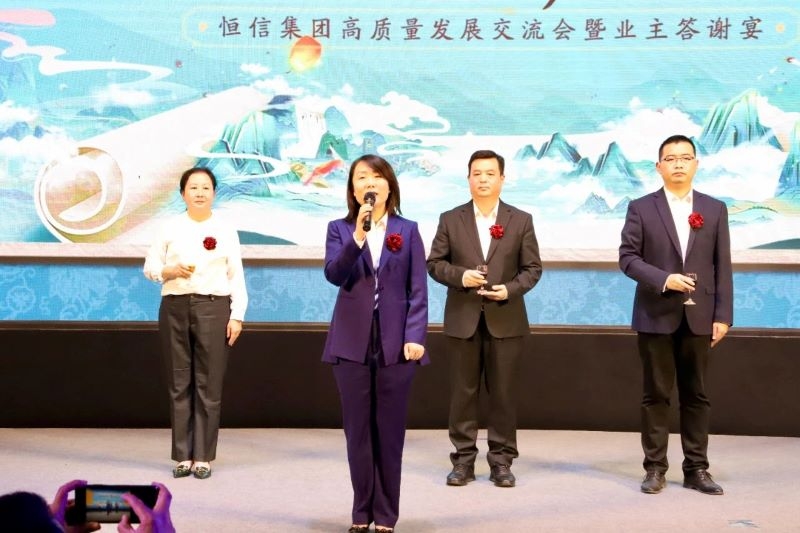 微信圖片_20241111103314